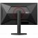 27" AOC Gaming Q27G4SRU изображение 5