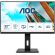 31.5" AOC U32P2 на супер цени