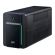 APC Back-UPS 2200 на супер цени