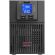 APC Easy UPS на супер цени