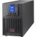 APC Easy UPS изображение 2