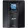 APC Smart-UPS C 2000 на супер цени
