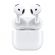 Apple AirPods 4 ANC, бял изображение 2