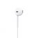 Apple EarPods 3,5 mm, бял изображение 3