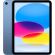 Apple iPad 11 2025, Blue, Cellular на супер цени