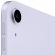 Apple iPad Air 5, Purple, Cellular изображение 4