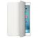 Apple iPad Air Smart Cover Бял на супер цени