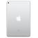Apple iPad mini (2019) Cellular 256GB, Silver изображение 2