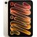 Apple iPad mini 2026, Starlight, Cellular, Nano-Texture Display Glass на супер цени