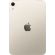 Apple iPad mini 2026, Starlight, Nano-Texture Display Glass изображение 2