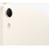 Apple iPad mini 2026, Starlight, Nano-Texture Display Glass изображение 4