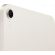 Apple iPad mini 7, Starlight изображение 4
