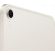 Apple iPad mini 7, Starlight, Cellular изображение 4