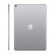 Apple iPad Pro Cellular 64GB, сив изображение 3