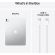 Apple iPad Pro 13 M5, Silver, Cellular изображение 6