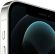 Apple iPhone 12 Pro Max, Silver изображение 3