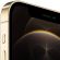 Apple iPhone 12 Pro Max, Gold - драскотина на дисплея изображение 3