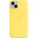 Apple Silicone MagSafe за Apple iPhone 14 Plus, жълт на супер цени