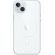 Apple Silicone Clear MagSafe за Apple iPhone 15, прозрачен на супер цени
