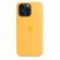 Apple Silicone MagSafe за Apple iPhone 15 Pro Max, жълт изображение 2