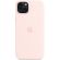 Apple Silicone MagSafe за Apple iPhone 15, Light Pink изображение 5