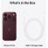 Apple iPhone 18 Pro, 12GB, 512GB, Burgundy изображение 6