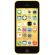 Apple iPhone 5c 8GB, Жълт на супер цени