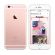 Apple iPhone 6S 32GB, Розов - Обновен изображение 3
