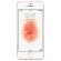 Apple iPhone SE 16GB, Розов на супер цени