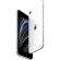 Apple iPhone SE (2020), 3GB, 128GB, White - Обновен изображение 3
