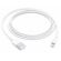 Apple Lightning към USB на супер цени