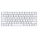 Apple Magic Keyboard (2021) с Touch ID, бял - нарушена опаковка на супер цени