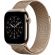 Apple Milanese Loop за Apple Watch 46 мм, S/M, Gold изображение 2