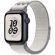 Apple Nike Sport Loop за Apple Watch 40 мм, Veiled Grey изображение 2