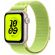 Apple Nike Sport Loop за Apple Watch 40 мм, Volt Splash изображение 2