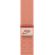 Apple Nike Sport Loop за Apple Watch 42 мм, Alpenglow Pink на супер цени