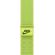 Apple Nike Sport Loop за Apple Watch 42 мм, Volt Splash на супер цени