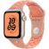 Apple Nike Sport за Apple Watch 40 мм, M/L, Alpenglow Pink изображение 2