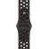 Apple Nike Sport за Apple Watch 40 мм, M/L, Midnight Black на супер цени