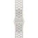 Apple Nike Sport за Apple Watch 40 мм, M/L, Pure Platinum на супер цени