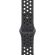 Apple Nike Sport за Apple Watch 40 мм, S/M, Midnight Sky на супер цени