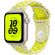 Apple Nike Sport за Apple Watch 40 мм, M/L, Volt Splash изображение 2