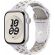 Apple Nike Sport за Apple Watch 42 мм, M/L, Veiled Grey изображение 2