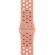 Apple Nike Sport за Apple Watch 42 мм, S/M, Alpenglow Pink на супер цени