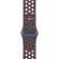 Apple Nike Sport за Apple Watch 42 мм, S/M, Blue Flame на супер цени