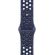 Apple Nike Sport за Apple Watch 42 мм, S/M, Blue Ribbon на супер цени
