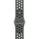 Apple Nike Sport за Apple Watch 42 мм, S/M, Cargo Khaki на супер цени