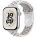 Apple Nike Sport за Apple Watch 46 мм, S/M, Veiled Grey изображение 2