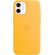 Apple Silicone MagSafe за Apple iPhone 12 mini, жълт на супер цени