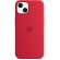 Apple Silicone MagSafe за Apple iPhone 13, червен на супер цени